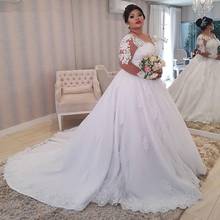 Elegant Plus Size Wedding Dress Luxury Lace Appliques Sheer Neck Long Sleeves A Line Tulle Sweep Train Bridal Gowns 2024 - buy cheap