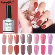 FairyGlo 10ML Matt Top Coat Nude Purple Series Gel Nail Polish Soak Off Gel Varnish Semi Permanent Nail Polish Nail Art Lacquer 2024 - buy cheap