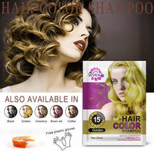 Sevich shampoo de coloração de cabelo 5 tamanhos 15q, shampoo hidratante natural orgânico temporário e vermelho 2024 - compre barato