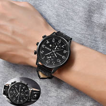 Migeer relógio de pulso de quartzo analógico de aço inoxidável de cristal de luxo de aço inoxidável relógio de pulso de relogio masculino 2024 - compre barato
