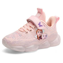 Zapatos de princesa de dibujos animados para niña y niño, zapatillas de red transpirables para niña, zapatos informales de suela suave con gancho y bucle para exterior 2024 - compra barato