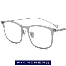 NIANZHEN Titanium Glasses Women Vintage Square Eyeglasses Frame Myopia Optical Eye Glasses for Men Spectacles Eyewear 1202 2024 - buy cheap