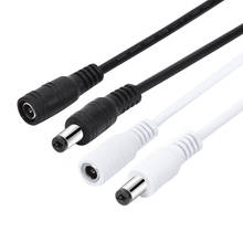 Cable de alimentación macho y hembra de CC, adaptador de 12V, Conector de enchufe para cámara CCTV/tira LED, cable de enchufe de CC de 5,5x2,1mm, 5 uds. 2024 - compra barato