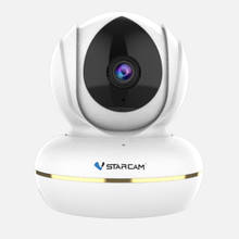 Cámara IP CS22S 1080P con WiFi, HD, infrarroja, visión nocturna, Monitor de bebé, vigilancia de seguridad, inalámbrica, Audio bidireccional 2024 - compra barato