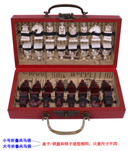 Chinese style imitation ancient folding chessboard three-dimensional terracotta warriors and horses international chess portable 2024 - buy cheap