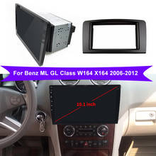 Rádio do carro para mercedes benz ml gl classe w164 x164 2006 - 2012 navegação gps android 10 multimídia jogador autoradio estéreo 2din 2024 - compre barato