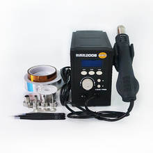 QUICK 2008 Hot Air GunStation Soldering station Kit tin solder wire Desoldering wire tape ESD tweezers For BGA Repairing 2024 - buy cheap