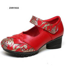 Sapatos vermelhos de couro genuíno com estampa clássica, novo sapato de salto alto macio, elegante, preto, primavera, 2021 2024 - compre barato