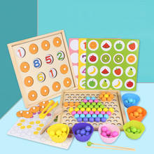 Kids Toys Montessori Wooden Toys Hands Brain Training Clip Beads Puzzle Board Math Game Baby Early Educational Toys For Children 2024 - buy cheap