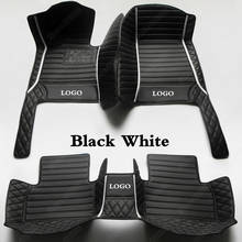 Waterproof Car Floor Mats Suitable for BMW X1 E84 2009-2015 F48 2015-2022 All Weather Terrain Leather Auto Foot Mats Black White 2024 - buy cheap