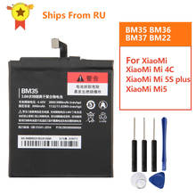 Batería de repuesto recargable BM35 para Xiaomi Mi 4C, Mi4c, Mi 5S, MI5S, BM36, Mi 5S plus, 5splus, BM37, Xiaomi 5, Mi5, M5, Prime, BM22 2024 - compra barato