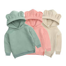 2022 Children Clothing Boy Girls for Kids Sweatshirts Spring Autumn Winter Big Child Hoodies Plus Fleece Jacket Bear Ears Korean 2024 - buy cheap