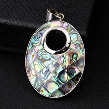 Natural Abalone Shell Pendant Aurola Oval Mother of Pearl Puzzle Colorful Statement necklace Jewelry Findings Making Gift 2024 - buy cheap