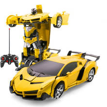 Carro robô de controle remoto, brinquedo para crianças, presente para meninos, escala 1:18 2024 - compre barato