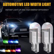 Bombilla LED Cob superbrillante para coche, luz de techo para matrícula, W5W 194 T10, 6000K, blanco, verde, azul, rojo, 10 piezas 2024 - compra barato