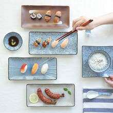 Японская сине-белая тарелка для суши керамические длинные, фарфоровая тарелка для рыбы, для барбекю, ресторана 2024 - купить недорого