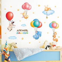 Animal balloon cartoon wall sticker Kindergarten room bedroom living room decoration decal for kids rooms Mural wallpaper decor 2024 - buy cheap