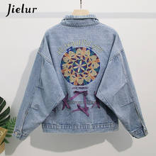 Jielur jaqueta jeans bordada, casaco jeans feminino de cor sólida slim para outono e inverno 2021 2024 - compre barato