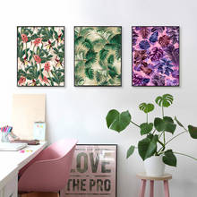 Clássico folhas de palmeira cartaz tropical selva verde impressão em tela nordic exótico jardim quadros parede da lona para sala estar 2024 - compre barato