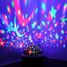 Projetor de luz noturna de led, galaxy, céu estrelado, estrela, lua, rotativo, bebê, dormir, decoração de quarto, romântico, usb, lâmpada de projeção