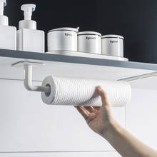 Кухонная Самостоятельная стойка-держатель для полотенец, вешалка для салфеток, стеллаж для хранения для ванной и туалета 2024 - купить недорого