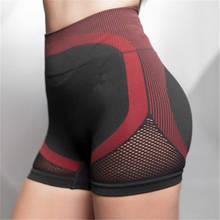 2022 Newest High waist seamless gym shorts fitness yoga short scrunch butt yoga shorts spandex pink short workout legging 2024 - buy cheap