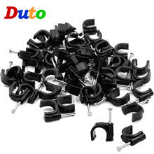 Free Shipping 100PCS PE Plastic Cable Clip C Shaped High Carbon Steel Nails Cable clips Wire Wall holder 1/4" 6mm Tube support 2024 - buy cheap