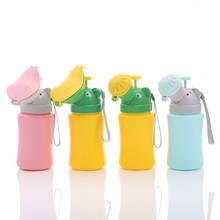 Portable Convenient Travel Cute Baby Urinal Kids Potty Girl Boy Car Toilet Potties Vehicular Urinal Traveling Urination New 2024 - buy cheap