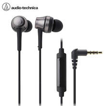 Technica áudio ATH-CKR50iS graves profundos com fio fones de ouvido 3.5mm de alta fidelidade in-ear esporte música fones de ouvido de alta resolução com microfone 2024 - compre barato
