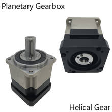 16:1 Helical planetary Ratio 16 Reducer Gearbox 19mm For NEMA34 90mm 750W 1KW AC Servo Motor Robot 2024 - buy cheap