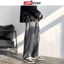 Джинсы LAPPSTER мужские оверсайз в стиле пэчворк, брюки из денима с завышенной талией, шаровары в стиле хип-хоп, уличная одежда в стиле Харадзюку, весна 2021 2024 - купить недорого