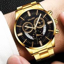 2021 New Men Luxury Brand Stainless Steel Quartz Watch Male Fashion Casual Business Calendar Clock Relogio Masculino Wristwatch 2024 - buy cheap