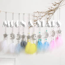 nordic  star moon dream catcher  room deocration car dreamcatcher white pink blue room wedding  gift for girls 2024 - buy cheap