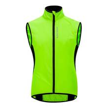 Велосипедный жилет, ветрозащитная велосипедная куртка для горных велосипедов, Спортивная велосипедная ветровка, водоотталкивающая Светоотражающая велосипедная одежда 2024 - купить недорого