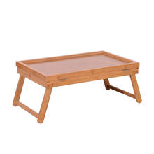 50X30X21cm стол регулируемый обеденный стол для ноутбука деревянный цвет для чтения цвета еды бытовой 2024 - купить недорого