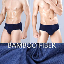 10pcs/Lot Breathable Boxers Men's Underwear 2020 Men Bamboo Fiber Mens Bodysuit Male Comfortable Solid Basic Underpants 2024 - buy cheap