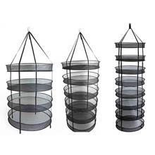 4/6/8 Layer Drying Net Clothes Hanging Drying Rack Steel Ring Mesh Folding Drying Rack Removable Drying Rack For Camping