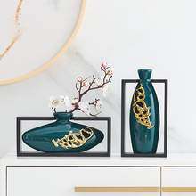 Nordic Ceramic Vase Plant Holder Hydroponics Dried Flowers Home Decor Living Room Decoration Vase Room Decor Accessories 2024 - buy cheap