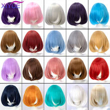 XIYUE-Peluca de cabello sintético con flequillo para mujeres negras, pelo corto y liso, color púrpura, afroamericano, resistente al calor, para Cosplay 2024 - compra barato