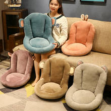 New Arrive 45*45CM Soft Sika Deer Pillow Animal Seat Cushion Stuffed Plush Sofa Indoor Floor Home Chair Decor Kids Girls Gift 2024 - buy cheap