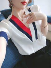 Blusa feminina chiffon gola v manga curta, camisa feminina social plus size 2024 - compre barato