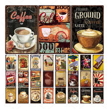 Hot Coffee Metal Plates Metal Tin Sign Home Wall Art Craft Metal Art For Bar Cafe Pub Decoration Iron Painting 20x30cm 2024 - buy cheap