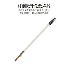 Disposable 13.3 CM Professional 1PC Microblading Manual Spring Tattoo Pen For Round Needles Eyebrow Embroidery Permanent Makeup 2024 - buy cheap