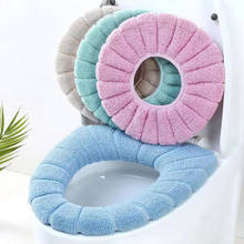 Jimmyroom 3pc thick soft toilet seat cushion pad closestool and pedestal pan cover washroom  universal 2024 - buy cheap