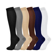 Happy Men's Compression Socks Nursing Solid Compression Stockings Cycling Men Running Funny Socks For Varicose Veins Women Male 2024 - buy cheap