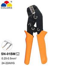 0.08-0.5mm2 Crimping Pliers D-SUB Tabs Dupont Plug Spring Terminals Crimper Replace Jaws Electric Hand Tools SN-01BM/02BM/03BM 2024 - buy cheap