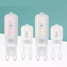 10pcs/lot G9 LED Bulb 7W 5W AC 220V LED Lamp SMD2835 Spotlight Chandelier High Quality Lighting Replace Halogen Lamps 2024 - buy cheap