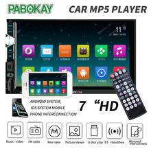 HE-999 7" 2 Din Universal MP5 Player HD Digital Display Bluetooth Multimedia Video USB AUX MP4 Music SUPPORT Camera 2024 - buy cheap
