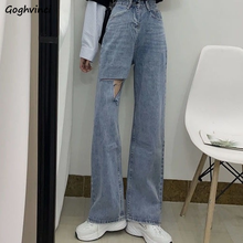 Jeans Women Hole Design Wide Leg Trousers Chic Korean Style High Waist Distressed Streetwear All-match Loose Pocket Full-length 2024 - buy cheap