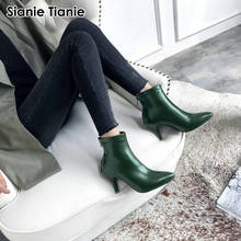 Sianie Tianie 2020 Winter Autumn Spring New Pointed Toe Fashion Woman Boots Thin High Heels Pumps Green Black Ankle Boots Shoes 2024 - buy cheap